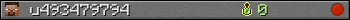 u493479794 userbar 350x20
