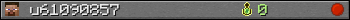 u61090857 userbar 350x20