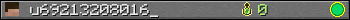 u69213208016_ userbar 350x20