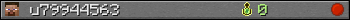 u79944563 userbar 350x20