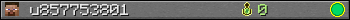 u857753801 userbar 350x20