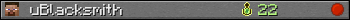 uBlacksmith userbar 350x20