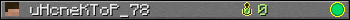 uHcneKToP_78 userbar 350x20