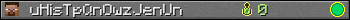 uHisTpQnOwzJenUn userbar 350x20