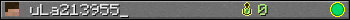 uLa213955_ userbar 350x20