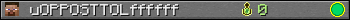 uOPPOSTTOLffffff userbar 350x20