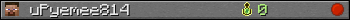 uPyemee814 userbar 350x20