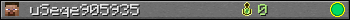 uSeqe905935 userbar 350x20