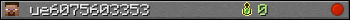 ue6075603353 userbar 350x20