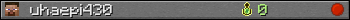 uhaepi430 userbar 350x20