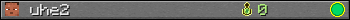 uhe2 userbar 350x20