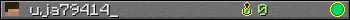 uja79414_ userbar 350x20