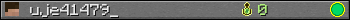 uje41479_ userbar 350x20