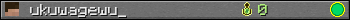 ukuwagewu_ userbar 350x20