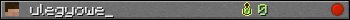 ulegyowe_ userbar 350x20
