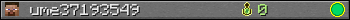 Юзербар 350x20 для ume37193549