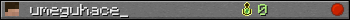 umeguhace_ userbar 350x20