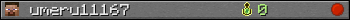 umeru11167 userbar 350x20