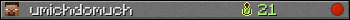 umichdomuch userbar 350x20