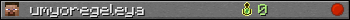 umyoregeleya userbar 350x20