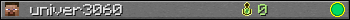 Юзербар 350x20 для univer3060