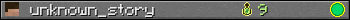 unknown_story userbar 350x20