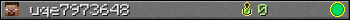 uqe7973648 userbar 350x20
