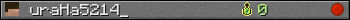 uraHa5214_ userbar 350x20