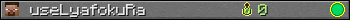 useLyafokuRa userbar 350x20