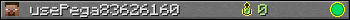 Юзербар 350x20 для usePega83626160