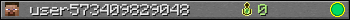 Юзербар 350x20 для user573409829048