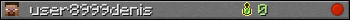 Юзербар 350x20 для user8999denis