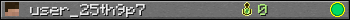 Benutzerleisten 350x20 für user_25th9p7