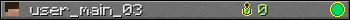 user_main_03 userbar 350x20