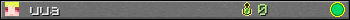 uua userbar 350x20