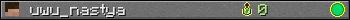uwu_nastya userbar 350x20
