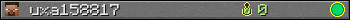 uxa158817 userbar 350x20