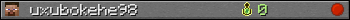 uxubokehe98 userbar 350x20