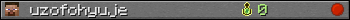 uzofohyuje userbar 350x20