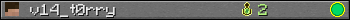 Юзербар 350x20 для v14_t0rry