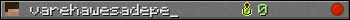 varehawesadepe_ userbar 350x20