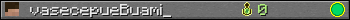 vasecepueBuami_ userbar 350x20