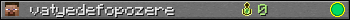 vatyedefopozere userbar 350x20