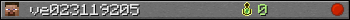 ve023119205 userbar 350x20
