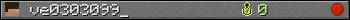 ve0303099_ userbar 350x20