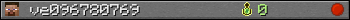 ve096780769 userbar 350x20