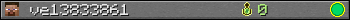 ve13833861 userbar 350x20