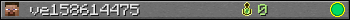 ve158614475 userbar 350x20