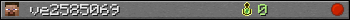 ve2585069 userbar 350x20