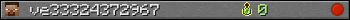 ve33324372967 userbar 350x20